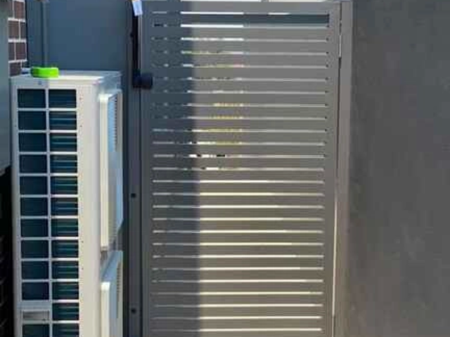 Gates - australiamf.com.au