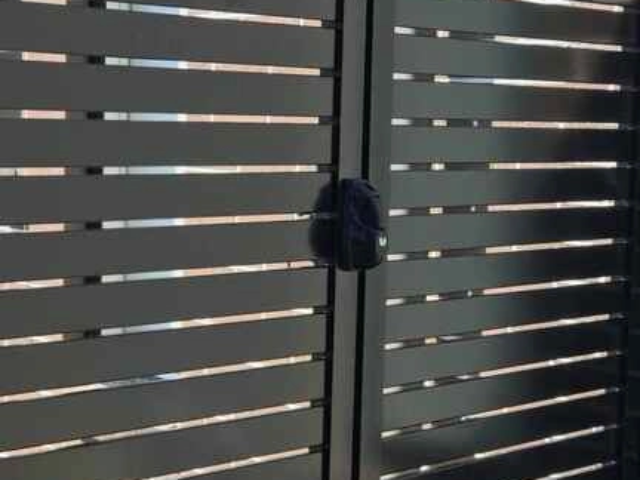 Gates - australiamf.com.au